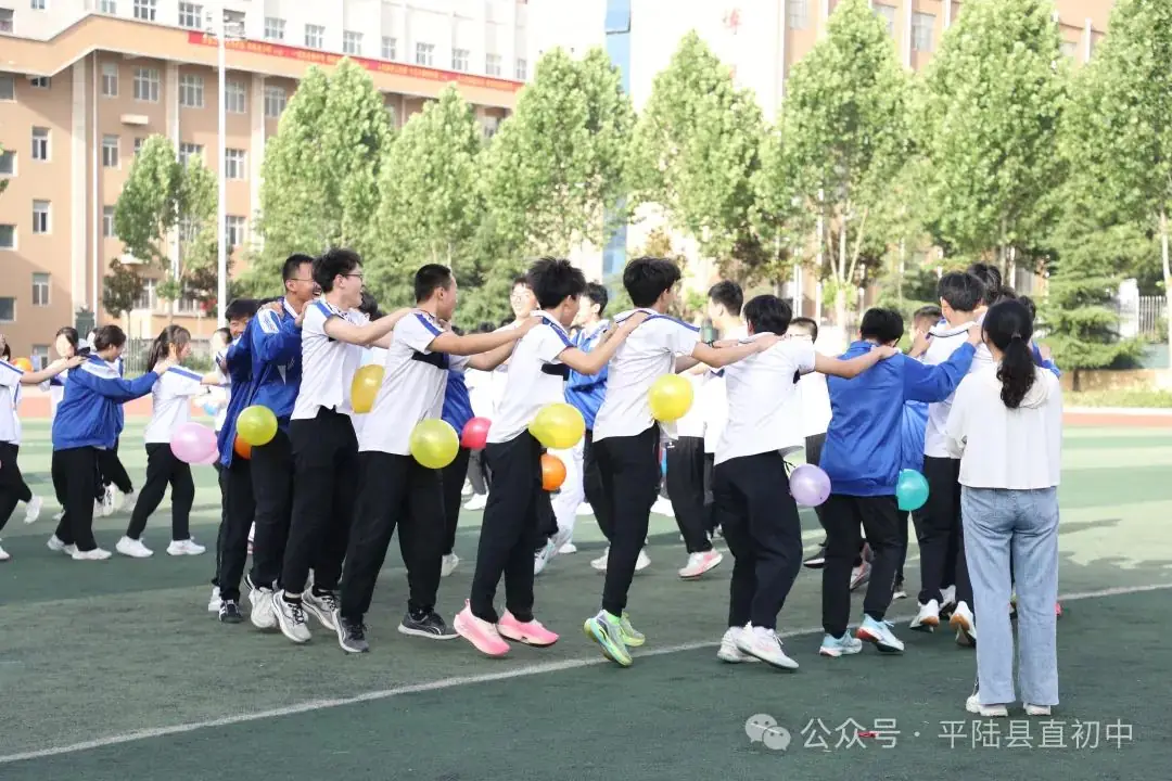 释压战中考  筑梦赢未来 |平陆县第一初级中学初三中考心理团辅活动-第61张图片-四季读书网