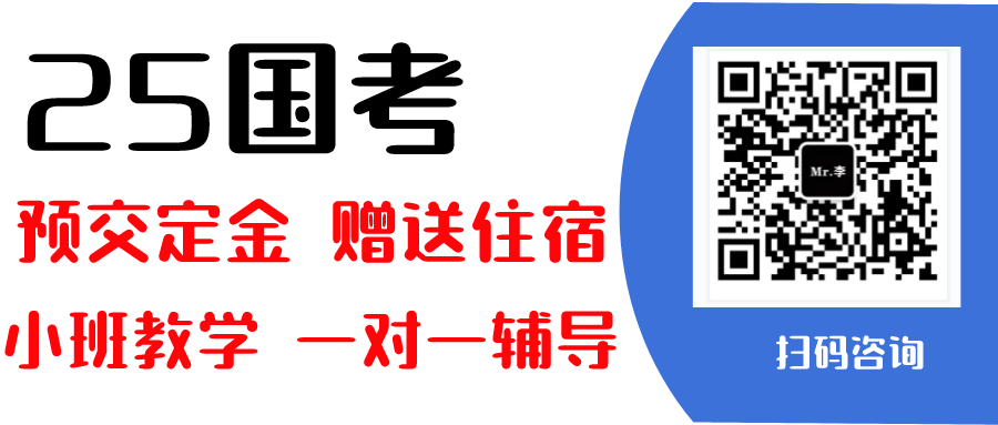 昆明市盘龙区颐惠园小学招聘2025届免费师范生公告 第1张 昆明市盘龙区颐惠园小学招聘2025届免费师范生公告 第1张