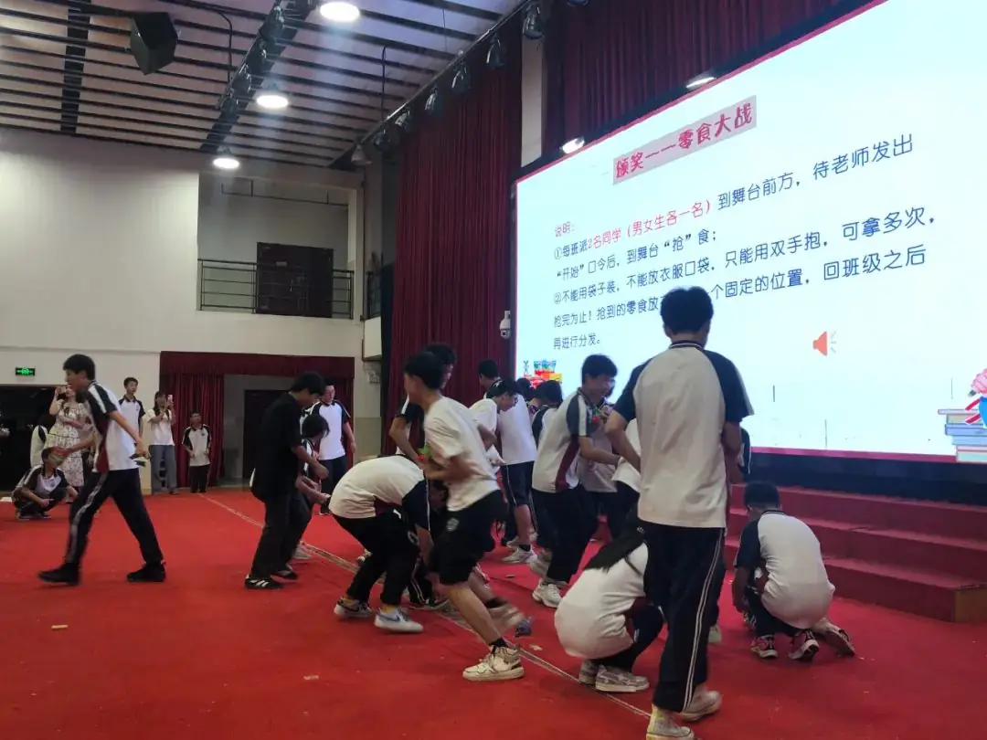为心赋能,筑梦中考 || 九年级心理减压赋能活动 第27张 为心赋能,筑梦中考 || 九年级心理减压赋能活动 第27张