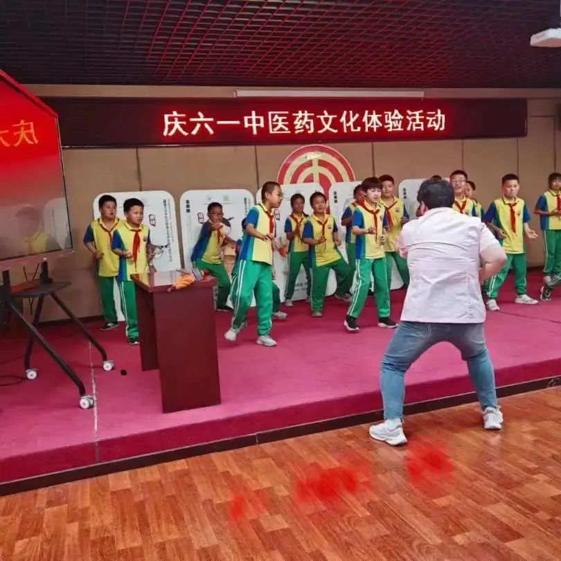童年愉悦 快乐成长——桥梓镇中心小学2024年“六一”庆祝活动 第34张 童年愉悦 快乐成长——桥梓镇中心小学2024年“六一”庆祝活动 第34张
