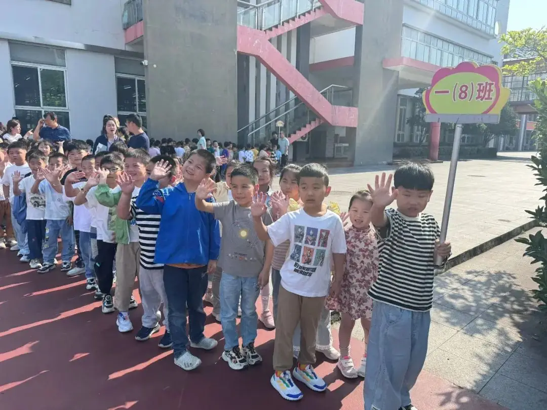探秘小学,“幼”见成长 第22张 探秘小学,“幼”见成长 第22张