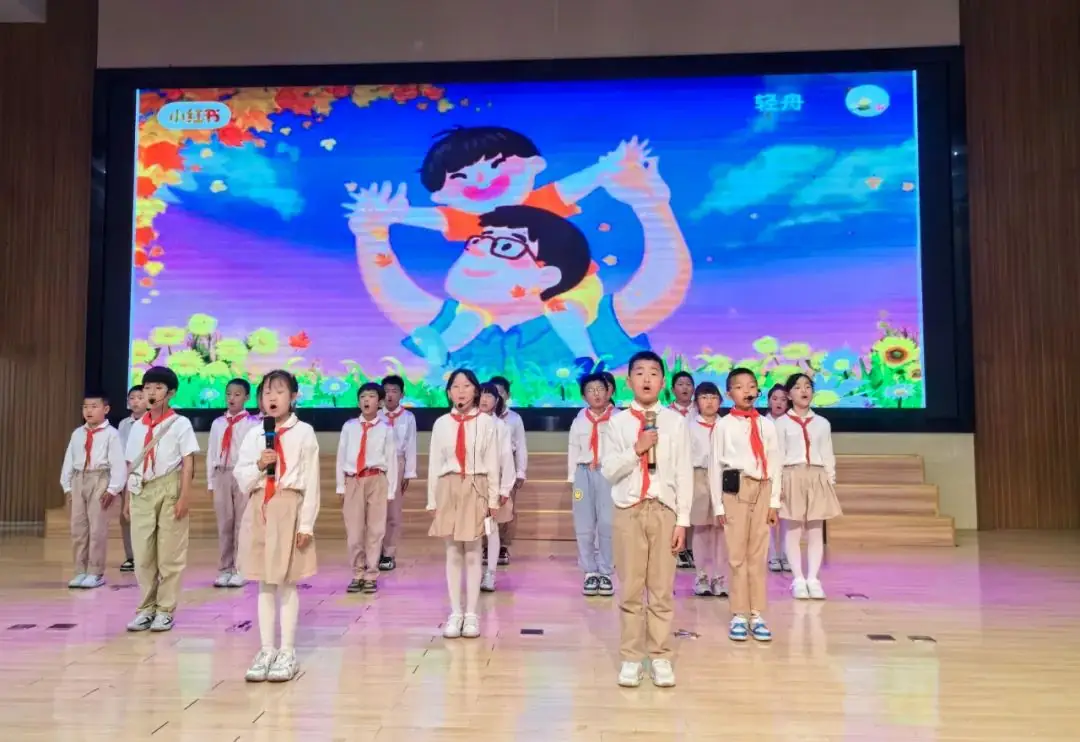 【新林小学 情感德育】花开十岁 扬帆起航——如东县洋口镇新林小学举行三年级十岁成长仪式-第26张图片-四季读书网