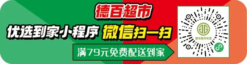 当浓情端午巧遇高考季,当然要逢考必“粽”! 第13张 当浓情端午巧遇高考季,当然要逢考必“粽”! 第13张