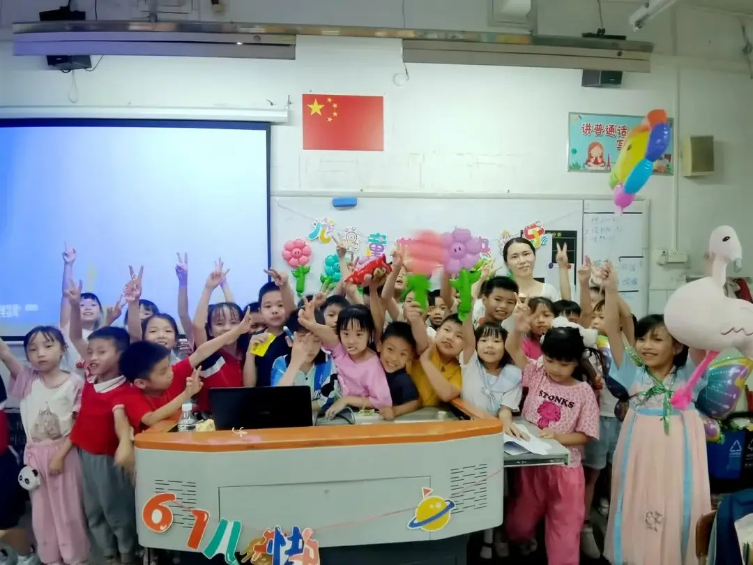 【幸福桂园】桂园小学六一儿童节:爱心义卖与美食嘉年华展现童心大爱 第30张