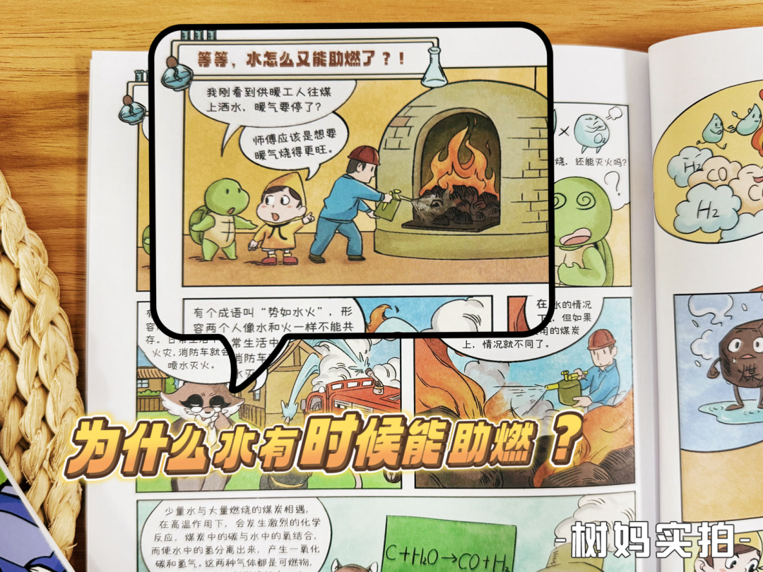 上海中考难上热搜:打死也没料到,把娃送进职高的,竟然是…… 第23张 上海中考难上热搜:打死也没料到,把娃送进职高的,竟然是…… 第23张