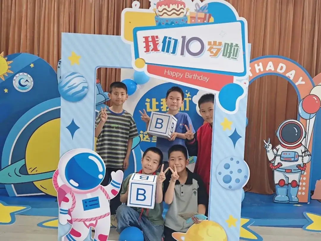 【实小教育集团•城港小学】“拾”级而上,快乐成长——城港小学三年级成长仪式 第88张