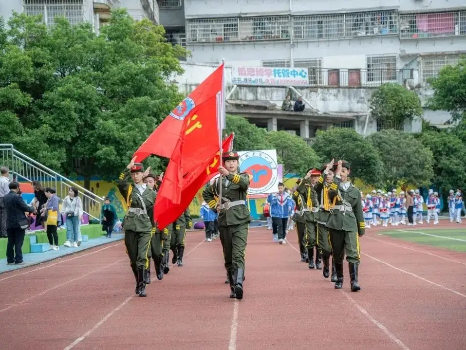 丹寨县城关第一小学第十四周要闻回顾 第57张 丹寨县城关第一小学第十四周要闻回顾 第57张