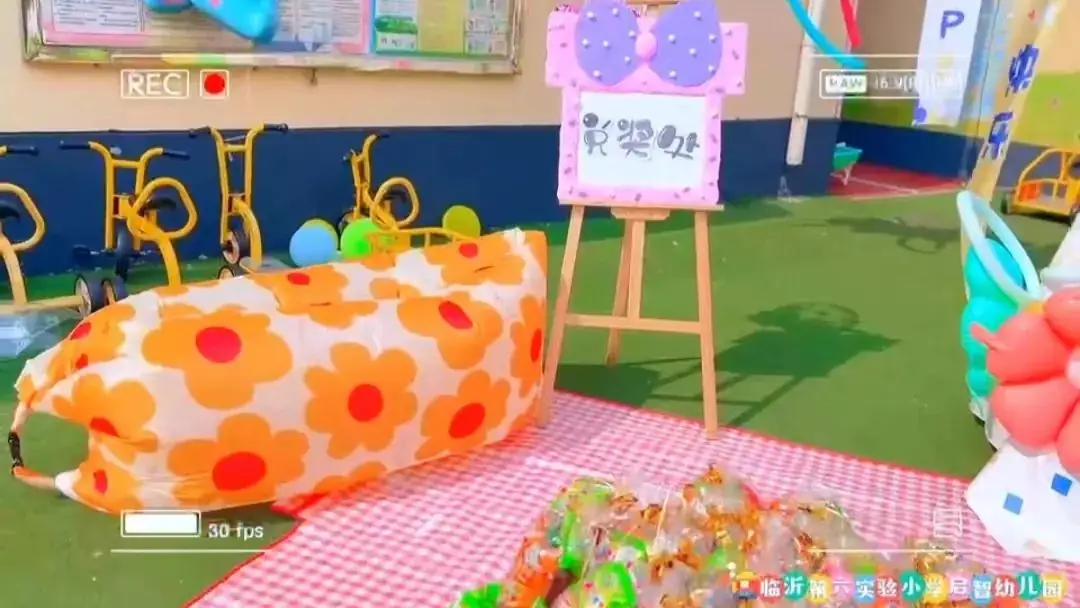 欢乐童年 精彩无限——临沂第六实验小学启智幼儿园“庆六一”系列活动纪实 第7张 欢乐童年 精彩无限——临沂第六实验小学启智幼儿园“庆六一”系列活动纪实 第7张