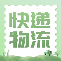 高考丨高考倒计时,准考证下载打印于6月3日10:00开通,广西发布应考小贴士 第5张 高考丨高考倒计时,准考证下载打印于6月3日10:00开通,广西发布应考小贴士 第5张