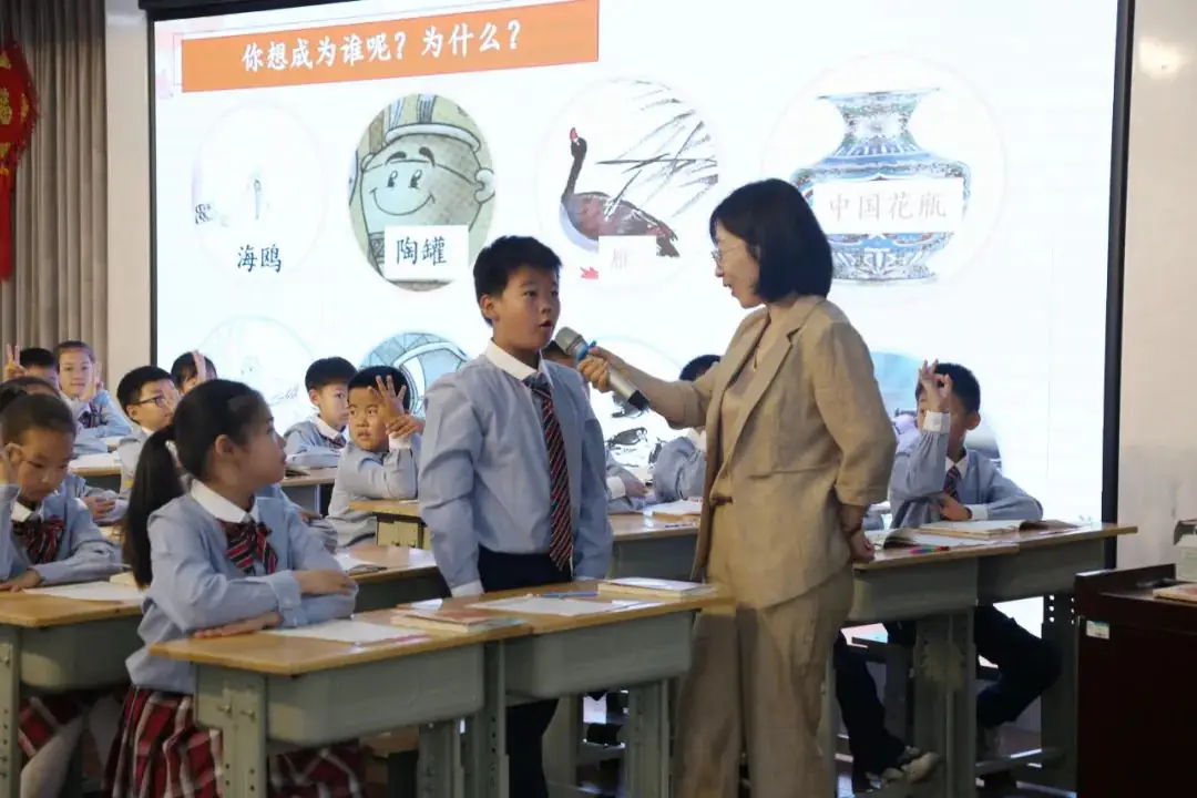 教研动态 | 环翠区小学语文整本书阅读教学展示研讨活动在威海市实验小学举行 第12张 教研动态 | 环翠区小学语文整本书阅读教学展示研讨活动在威海市实验小学举行 第12张