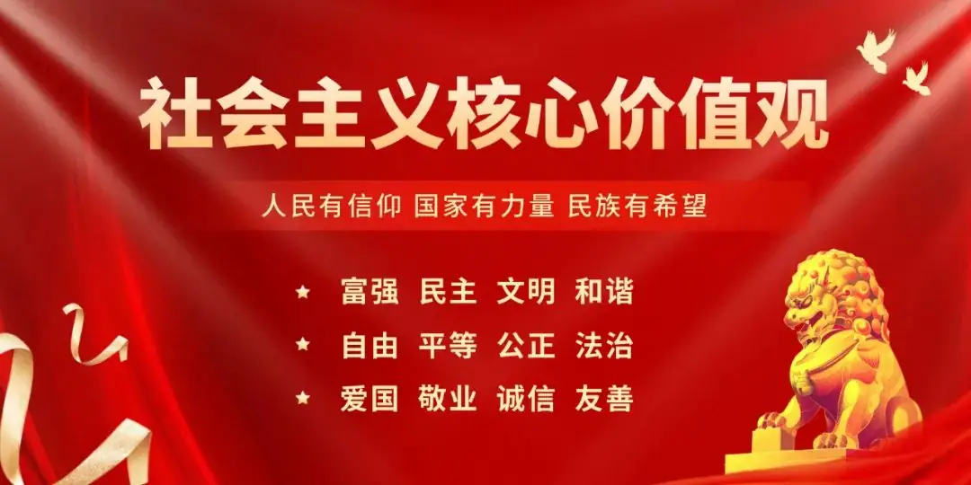 欢庆“六一” | 金江学校教育集团新星小学开展欢庆“六一”活动 第19张 欢庆“六一” | 金江学校教育集团新星小学开展欢庆“六一”活动 第19张