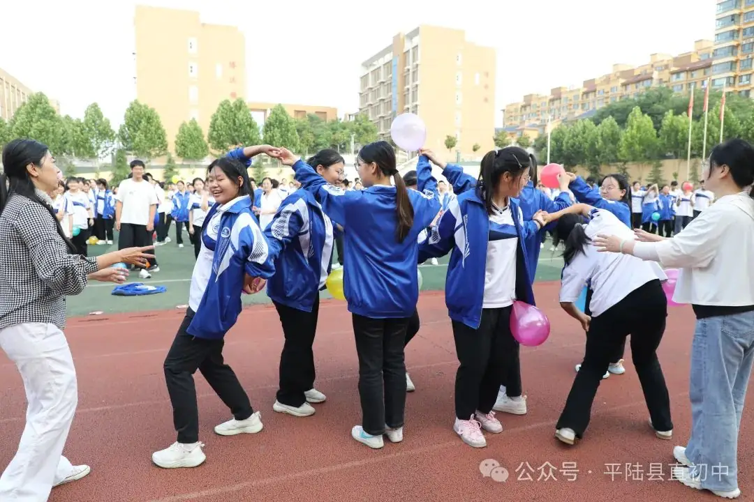 释压战中考  筑梦赢未来 |平陆县第一初级中学初三中考心理团辅活动-第32张图片-四季读书网