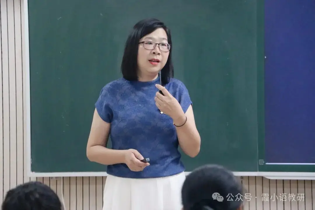 文化自信导向的小学古诗文“立体式”教学研究——新课标下小学语文课堂教学研讨活动简报(第五、第六片区) 第17张