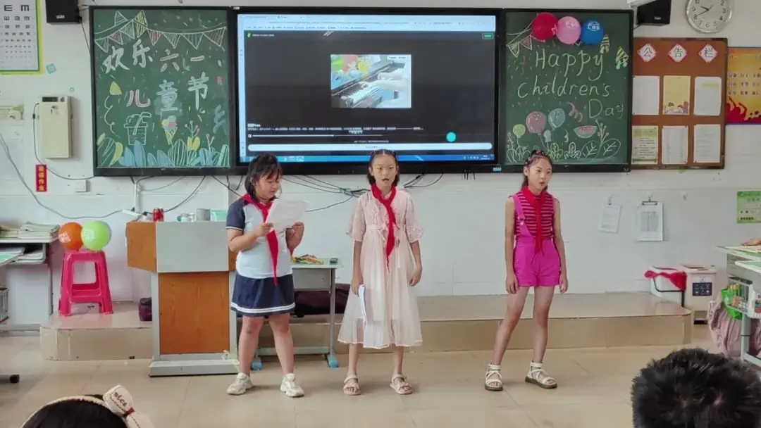 【榕文快讯】红领巾爱祖国——中兴小学开展庆“六·一”系列活动 第31张 【榕文快讯】红领巾爱祖国——中兴小学开展庆“六·一”系列活动 第31张