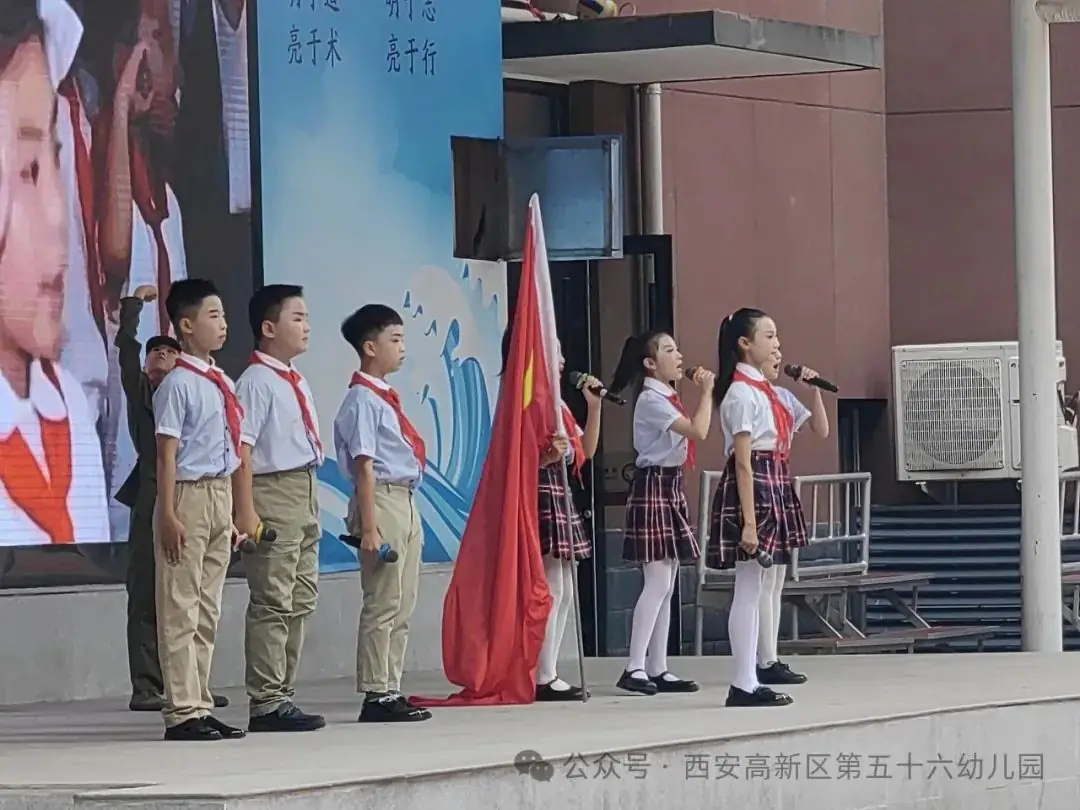 【高新教育】“探秘小学,幼见成长”—西安高新区第五十六幼儿园参观小学活动 第24张 【高新教育】“探秘小学,幼见成长”—西安高新区第五十六幼儿园参观小学活动 第24张