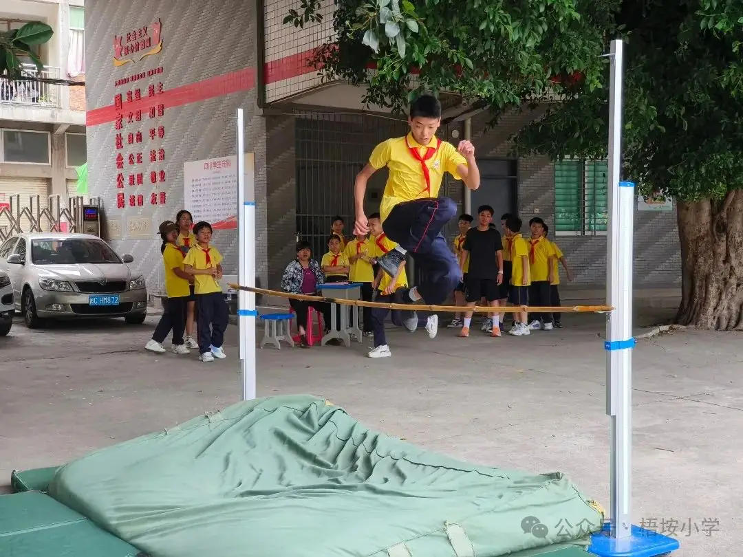 梧垵小学“六一”儿童节运动会 第37张 梧垵小学“六一”儿童节运动会 第37张