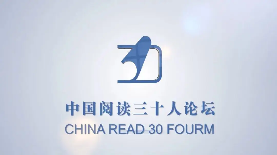 周国平:小学阶段怎样阅读才能更优秀? 第1张 周国平:小学阶段怎样阅读才能更优秀? 第1张