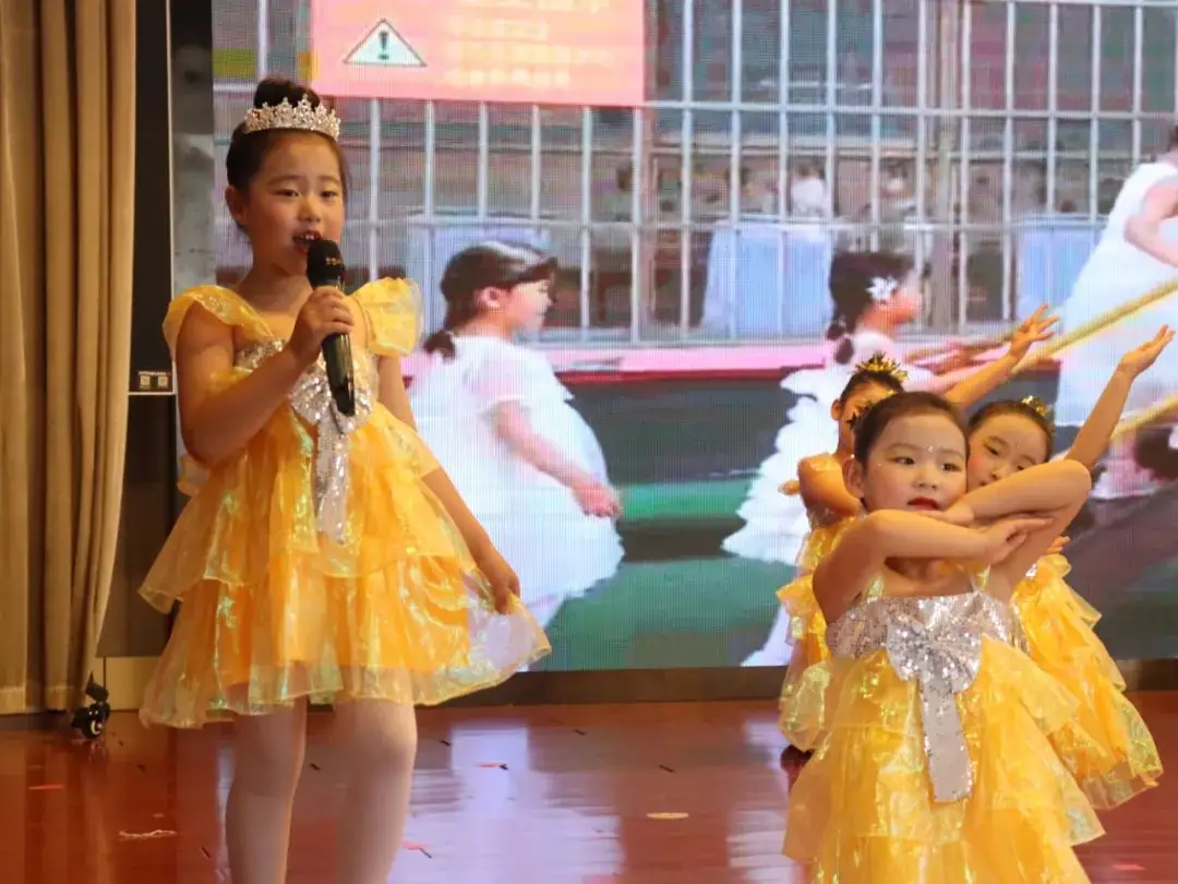 欢乐童年 精彩无限——临沂第六实验小学启智幼儿园“庆六一”系列活动纪实 第69张 欢乐童年 精彩无限——临沂第六实验小学启智幼儿园“庆六一”系列活动纪实 第69张