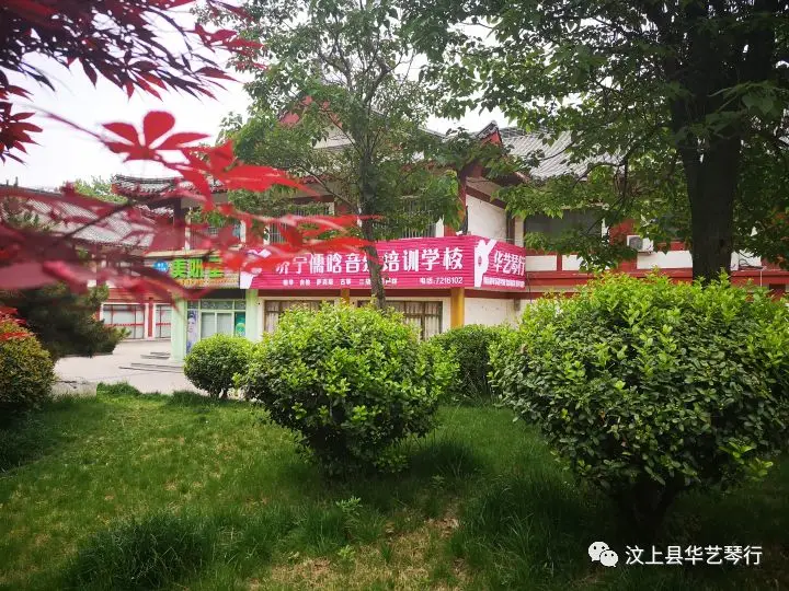 中考/高考准考证有大用,不信你看…… 第17张 中考/高考准考证有大用,不信你看…… 第17张