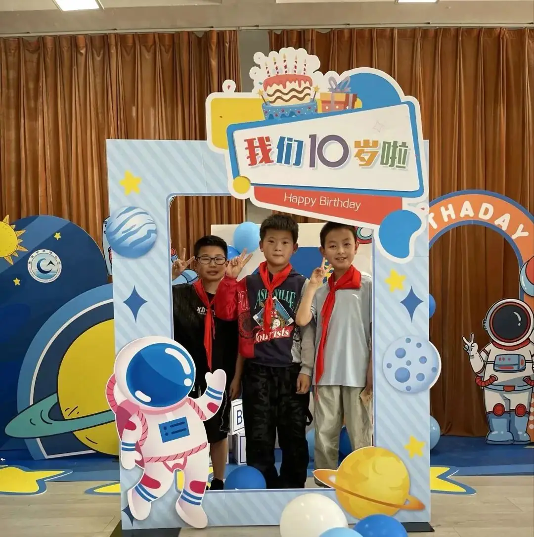 【实小教育集团•城港小学】“拾”级而上,快乐成长——城港小学三年级成长仪式 第76张