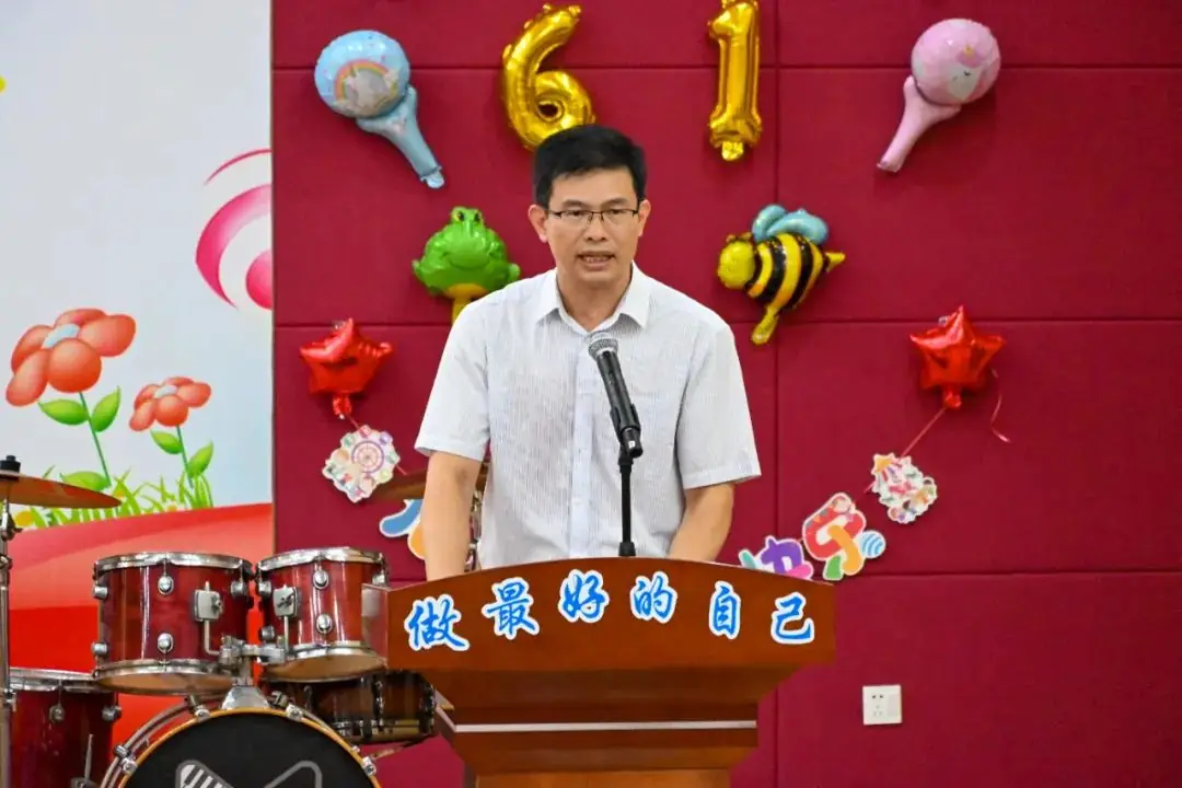 【白濠小学•节日】童心向党 筑梦未来——白濠小学2024年六一儿童节系列活动 第7张 【白濠小学•节日】童心向党 筑梦未来——白濠小学2024年六一儿童节系列活动 第7张