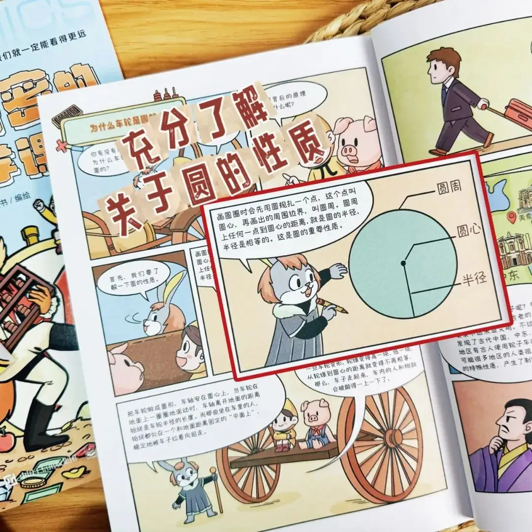 上海中考难上热搜:打死也没料到,把娃送进职高的,竟然是…… 第5张 上海中考难上热搜:打死也没料到,把娃送进职高的,竟然是…… 第5张