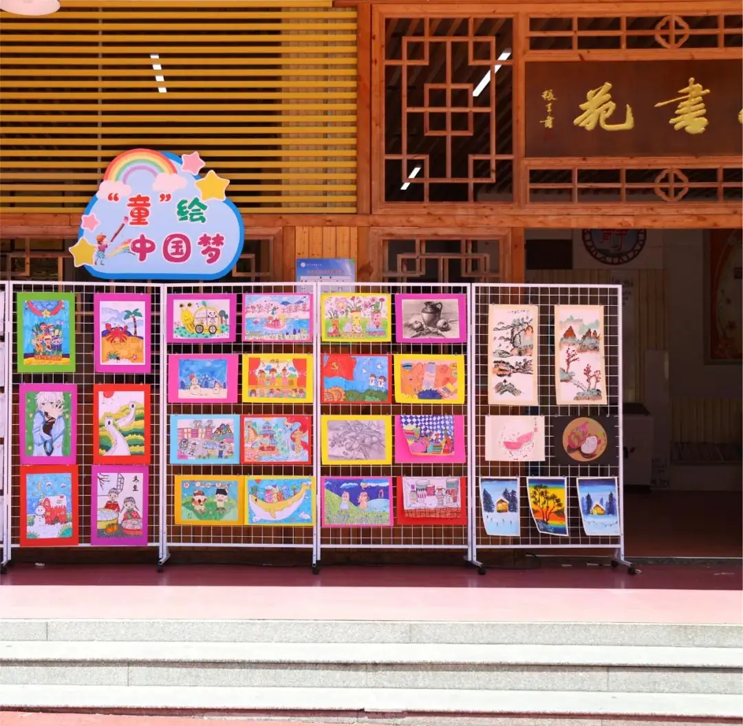 “红领巾爱祖国”——寿宁县鳌阳中心小学2024年庆六一文艺汇演暨表彰活动 第38张 “红领巾爱祖国”——寿宁县鳌阳中心小学2024年庆六一文艺汇演暨表彰活动 第38张