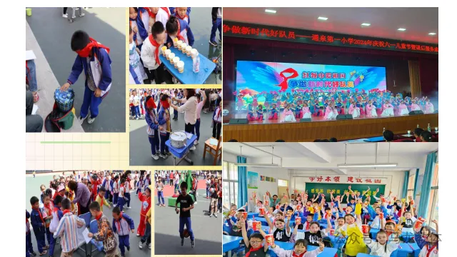 马龙区各小学幼儿园开展多彩“六一”活动 第11张 马龙区各小学幼儿园开展多彩“六一”活动 第11张
