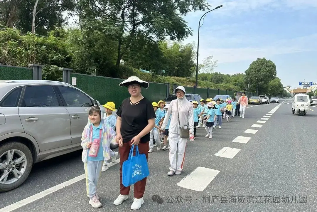 出发!“趣”探小学——海威滨江花园幼儿园大班走进小学活动 第3张 出发!“趣”探小学——海威滨江花园幼儿园大班走进小学活动 第3张