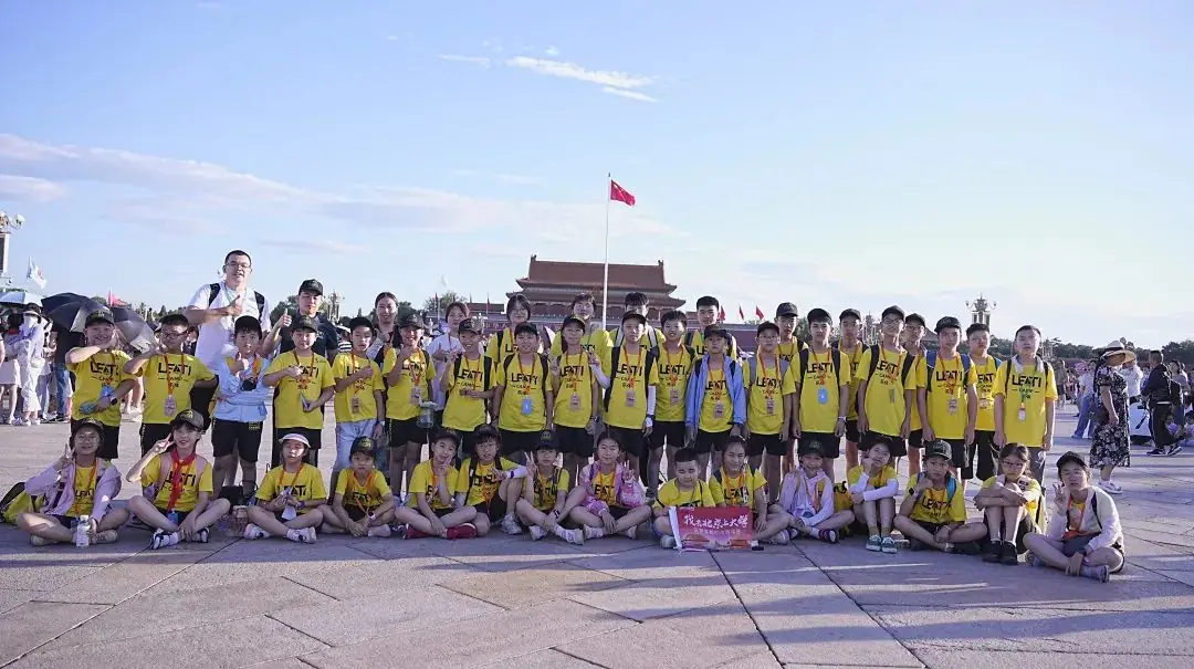 【小学时代一定要去的城市——首都北京】故宫、天安门、天坛、万里长城、圆明园等,跟着课本一起研读北京! 第23张 【小学时代一定要去的城市——首都北京】故宫、天安门、天坛、万里长城、圆明园等,跟着课本一起研读北京! 第23张