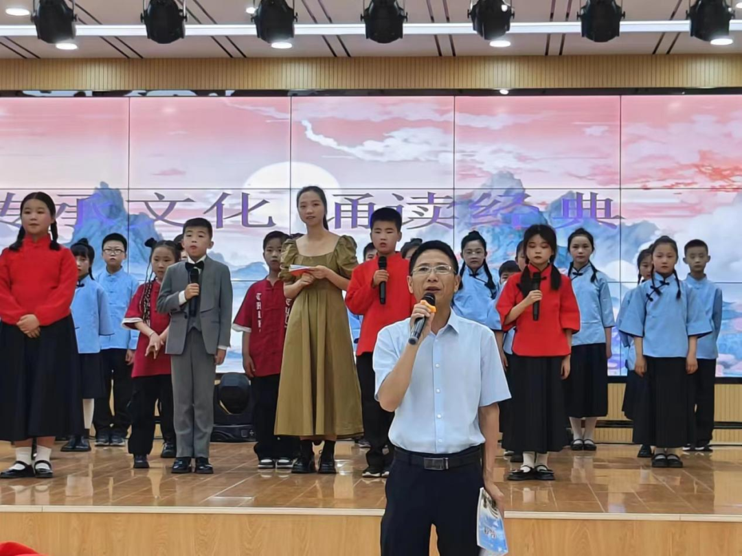 信阳市第三实验小学【典耀中华 赓续文脉】经典诵读活动——三年级组 第34张 信阳市第三实验小学【典耀中华 赓续文脉】经典诵读活动——三年级组 第34张