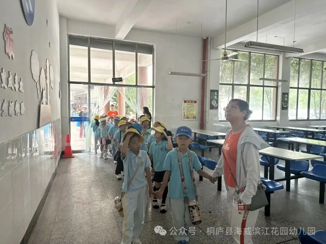 出发!“趣”探小学——海威滨江花园幼儿园大班走进小学活动 第15张 出发!“趣”探小学——海威滨江花园幼儿园大班走进小学活动 第15张