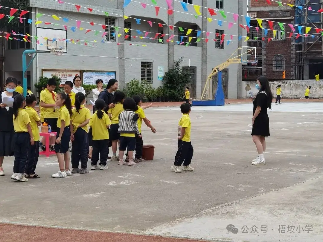梧垵小学“六一”儿童节运动会 第30张 梧垵小学“六一”儿童节运动会 第30张