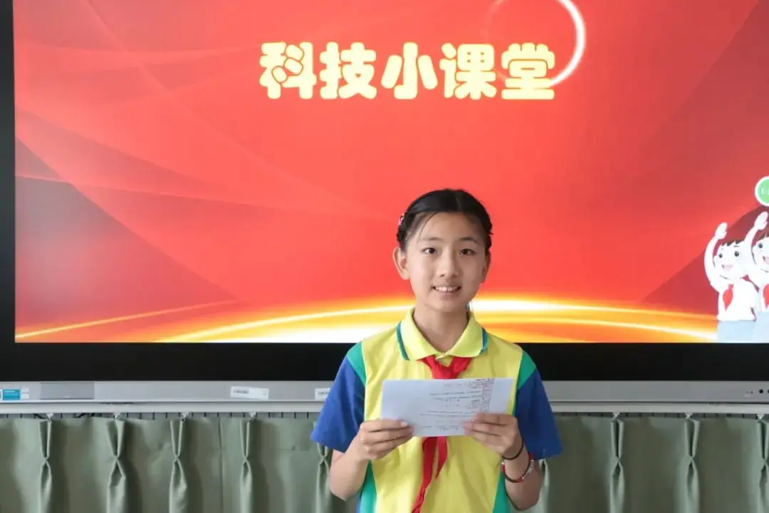 童年愉悦 快乐成长——桥梓镇中心小学2024年“六一”庆祝活动 第85张 童年愉悦 快乐成长——桥梓镇中心小学2024年“六一”庆祝活动 第85张