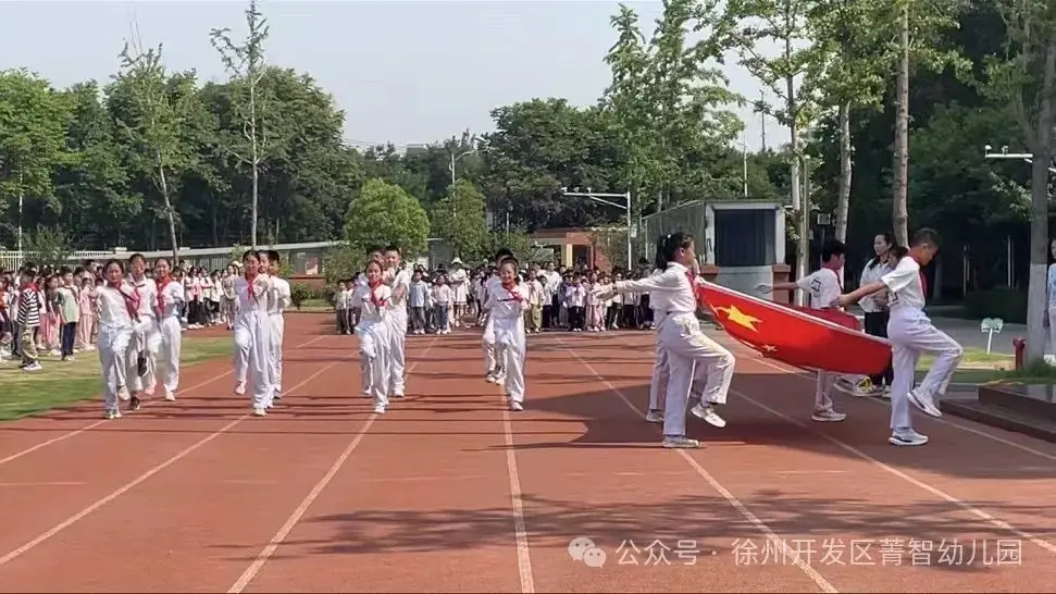 初探小学 快乐衔接——菁智幼儿园大班组参观小学活动 第5张 初探小学 快乐衔接——菁智幼儿园大班组参观小学活动 第5张