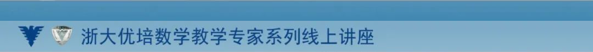 【中考公益】第15讲 翁炯桦:2021嘉兴中考第24题(文末附课程文件提取) 第15张 【中考公益】第15讲 翁炯桦:2021嘉兴中考第24题(文末附课程文件提取) 第15张