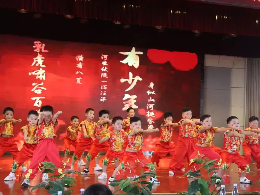欢乐童年 精彩无限——临沂第六实验小学启智幼儿园“庆六一”系列活动纪实 第51张 欢乐童年 精彩无限——临沂第六实验小学启智幼儿园“庆六一”系列活动纪实 第51张