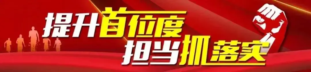 教研动态 | 环翠区小学语文整本书阅读教学展示研讨活动在威海市实验小学举行 第27张 教研动态 | 环翠区小学语文整本书阅读教学展示研讨活动在威海市实验小学举行 第27张