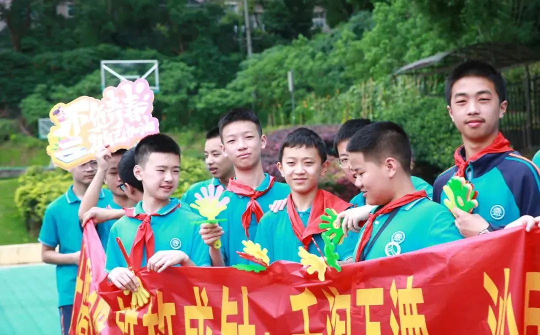 中考必胜 华益必胜 | 学校举行“激扬青春 决胜中考” 中考加油活动 第41张 中考必胜 华益必胜 | 学校举行“激扬青春 决胜中考” 中考加油活动 第41张