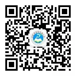 【东盈小学】第十六周营养菜谱(6月3-6月7日) 第14张 【东盈小学】第十六周营养菜谱(6月3-6月7日) 第14张
