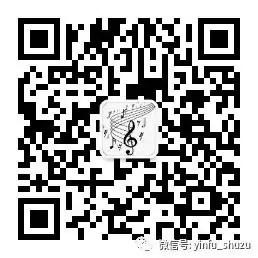 小学音乐合唱教学方法及技巧分析 第2张 小学音乐合唱教学方法及技巧分析 第2张