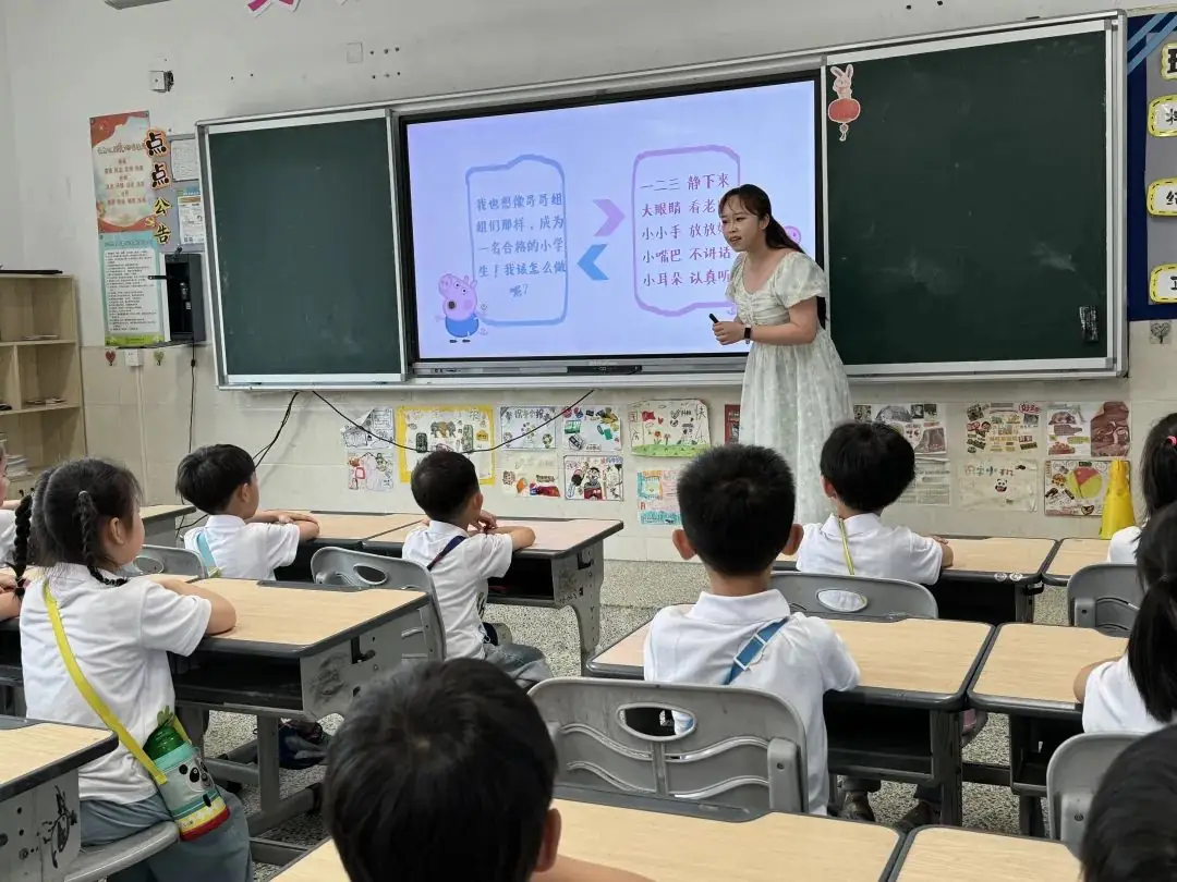 扬帆学海|儿童友好:小学初体验 衔接促成长——石帆一小牵手石帆朴湖幼儿园幼小衔接活动 第8张 扬帆学海|儿童友好:小学初体验 衔接促成长——石帆一小牵手石帆朴湖幼儿园幼小衔接活动 第8张