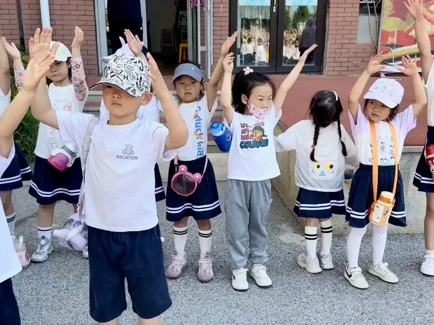 小学,我们来啦【顺合李幼 ‖ 学前教育宣传月】 第65张