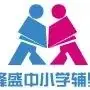 【备战中考】中考英语总复习语法专项和题型专项、微课系列系列汇总,干货满满! 第2张 【备战中考】中考英语总复习语法专项和题型专项、微课系列系列汇总,干货满满! 第2张