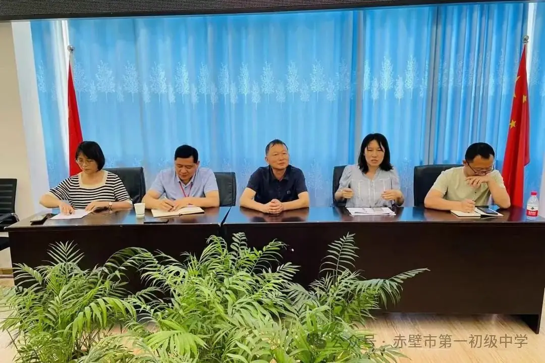 联合共教研 携手战中考——赤壁市鼎力教联体开展“新中考”备考方案研讨活动 第58张