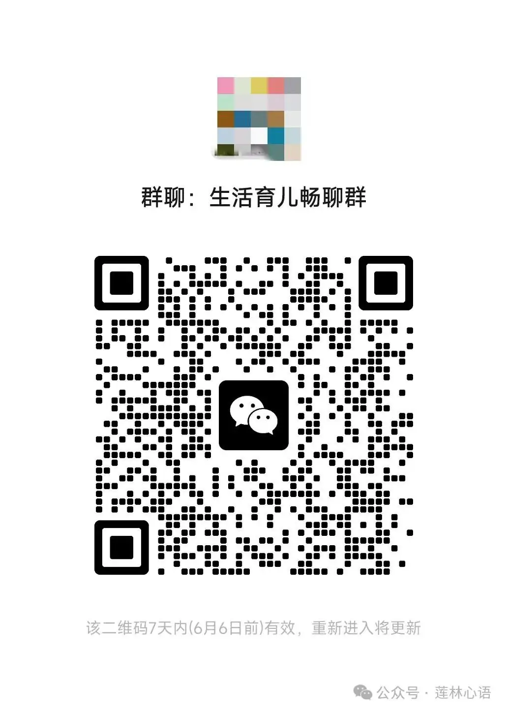 中考篇:中考所剩不到20天,给陪读妈妈们的忠告,值得每位细品 第8张 中考篇:中考所剩不到20天,给陪读妈妈们的忠告,值得每位细品 第8张