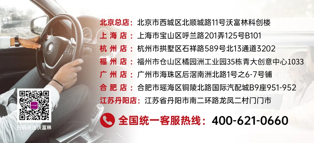 高考加油!此歌单如有神助 第6张 高考加油!此歌单如有神助 第6张