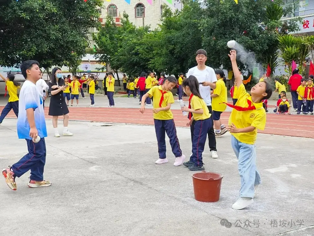 梧垵小学“六一”儿童节运动会 第32张 梧垵小学“六一”儿童节运动会 第32张