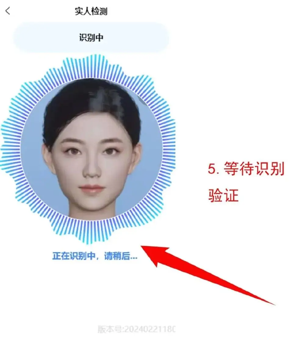 6月16—17日开始填报!今年中考联招志愿采用网络填报-第7张图片-四季读书网