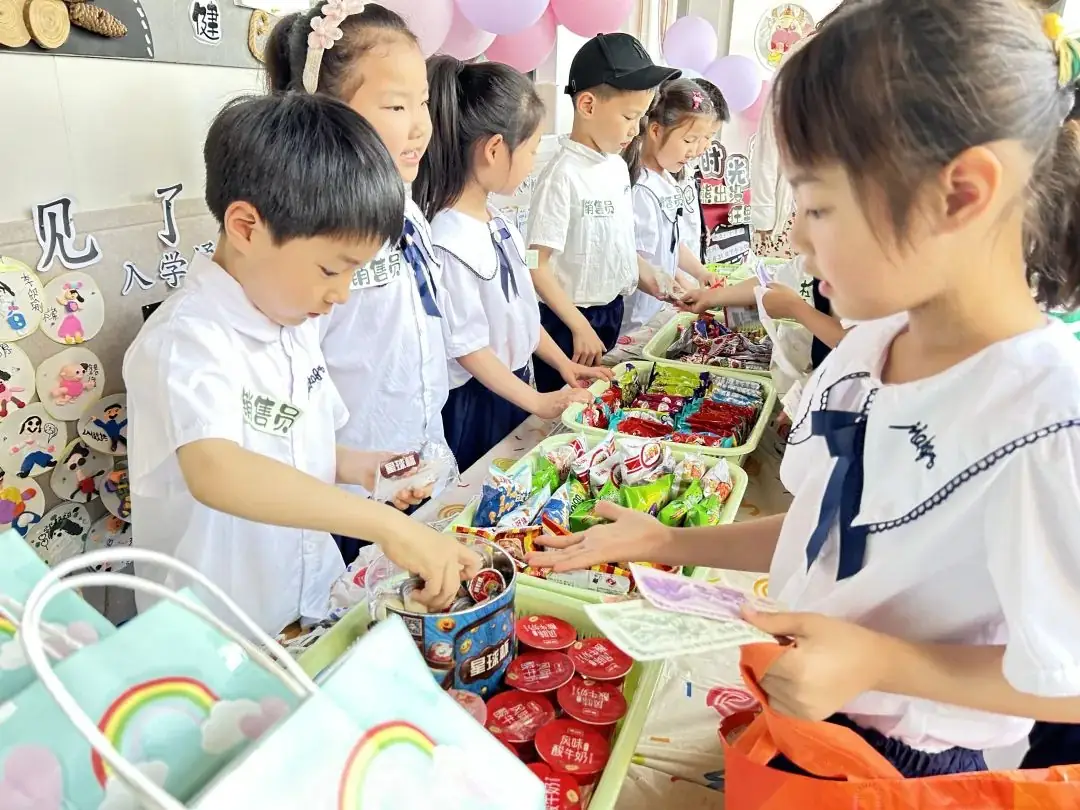 【六一】盱眙县各小学、幼儿园开展庆六一系列活动(二) 第13张 【六一】盱眙县各小学、幼儿园开展庆六一系列活动(二) 第13张